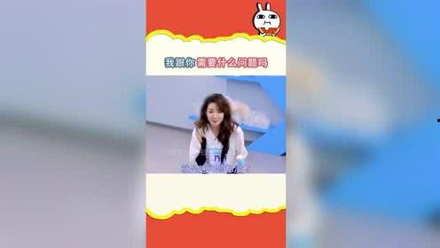 娱乐吃瓜直播间有哪些人